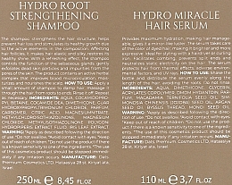 Набор - Hadat Cosmetics Growth Miracle Combo (shm/250ml + serum/110ml) — фото N3