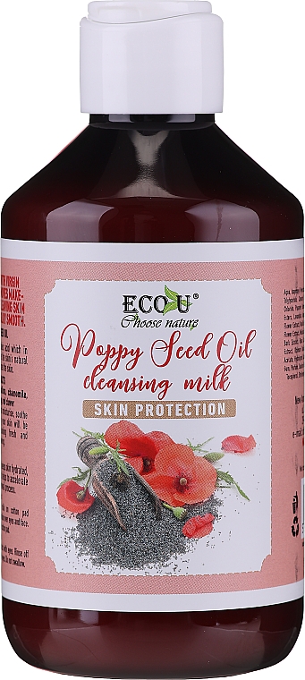 Очищувальне молочко для обличчя - Eco U Poppy Seed Oil Cleansing Milk — фото N1