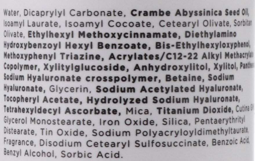 Дневной крем-корректор с витамином С для мгновенного выравнивания тона и сияния SPF 20 - Luff — фото N2