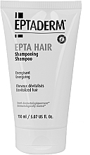 Шампунь проти випадання волосся - Eptaderm Epta Hair Shampoo — фото N1