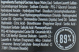 Шампунь "Экстремальный oil эликсир" - Gliss Kur Ultimate Oil Elixir Shampoo — фото N2