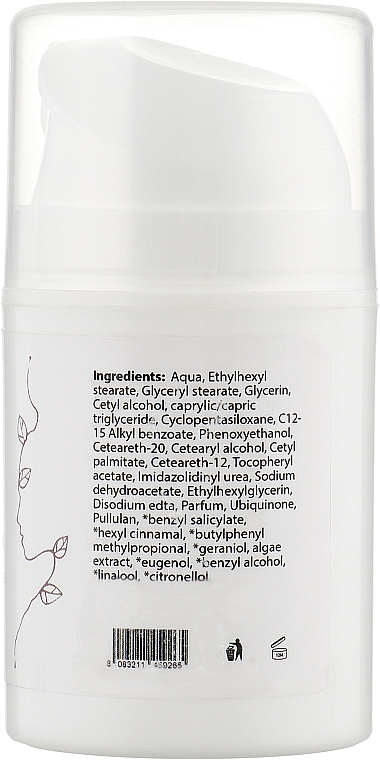 Крем для лица с коэнзимом - Massena Face Cream Coenzyme Q10 Anti-Age Coenzyme Q10-Vitamin E — фото N2