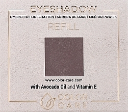 Парфумерія, косметика Глітерні тіні для повік - Color Care Glitter Pressed Eyeshadow Refill (змінний блок)