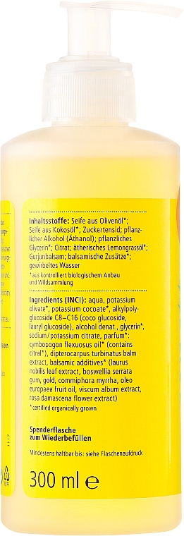 Жидкое мыло для рук и тела "Лимон" - Sonett Hand Soap Citrus — фото N3