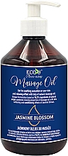 Масажна олія з екстрактом жасмину - Eco U Jasmine Blossom Massage Oil — фото N3