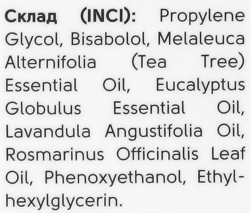 Флюид при проблеме вросшего ногтя с антибактериальным эффектом - Shelly Podology Care — фото N3