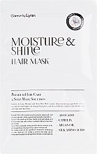 Духи, Парфюмерия, косметика Маска для волос "Увлажнение и сияние" - Lindsay Moisture & Shine Hair Mask