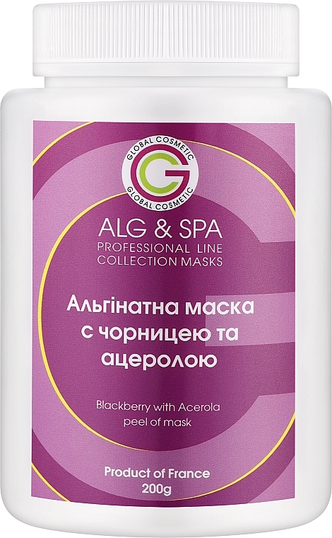 Альгинатная маска с черникой и ацеролой - ALG & SPA Professional Line Collection Masks Bilberry With Acerola Peel off Mask — фото N2