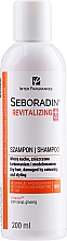 Регенерирующий шампунь для волос - Seboradin Revitalizing Hair Shampoo — фото N1