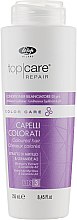 Кондиционер для ухода за окрашенными волосами - Lisap Top Care Repair Color Care pH Balancer Conditioner — фото N1