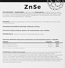 Пищевая добавка "ZnSe, цинк и селен", в капсулах - Laborell — фото N2
