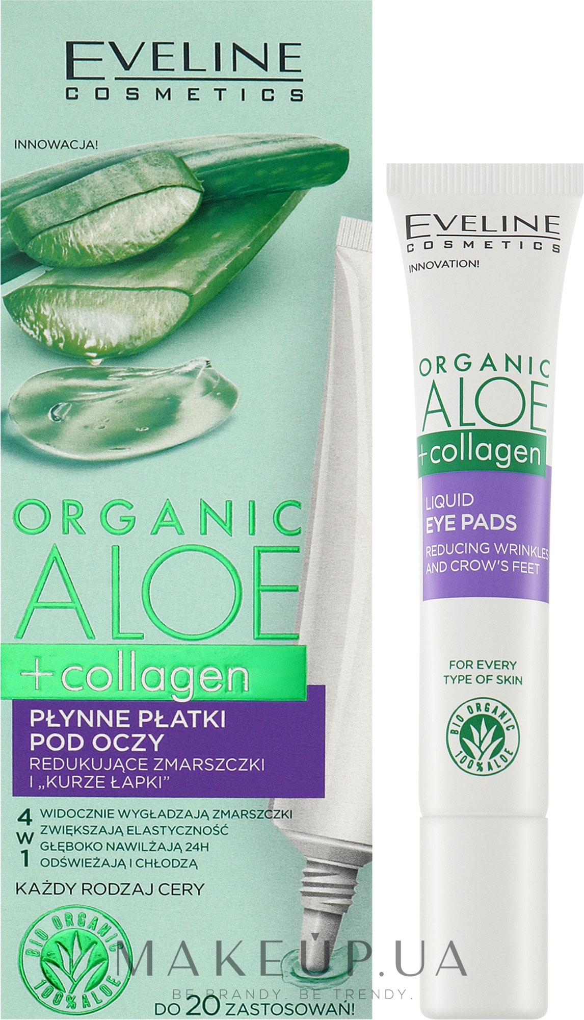 Жидкие патчи для кожи вокруг глаз "Сокращение морщин и гусиных лапок" - Eveline Cosmetics Organic Aloe + Collagen — фото 20ml