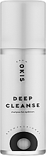 Духи, Парфюмерия, косметика Шампунь глубокой очистки бровей - Okis Brow Deep Cleanse Shampoo