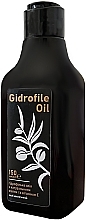 Парфумерія, косметика Гідрофільна олія з натуральними оліями та вітаміном Е - Краса і Здоров'я