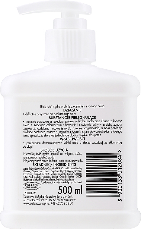 Гіпоалергенне мило - Bialy Jelen Hypoallergenic Premium Soap Extract Of Goat's Milk — фото N2