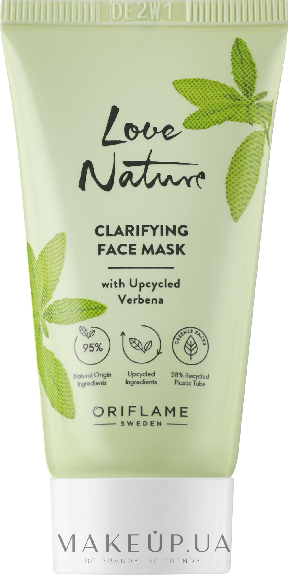 Очищающая маска для лица с вербеной - Oriflame Love Nature Clarifying Face Mask — фото 30ml