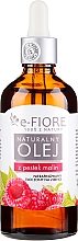 Масло малины - E-Fiore Natural Oil — фото N1