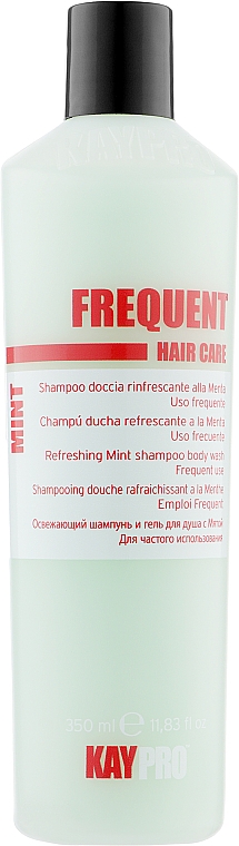 Шампунь щоденний Mqnta - KayPro Hair Care Shampoo — фото N1