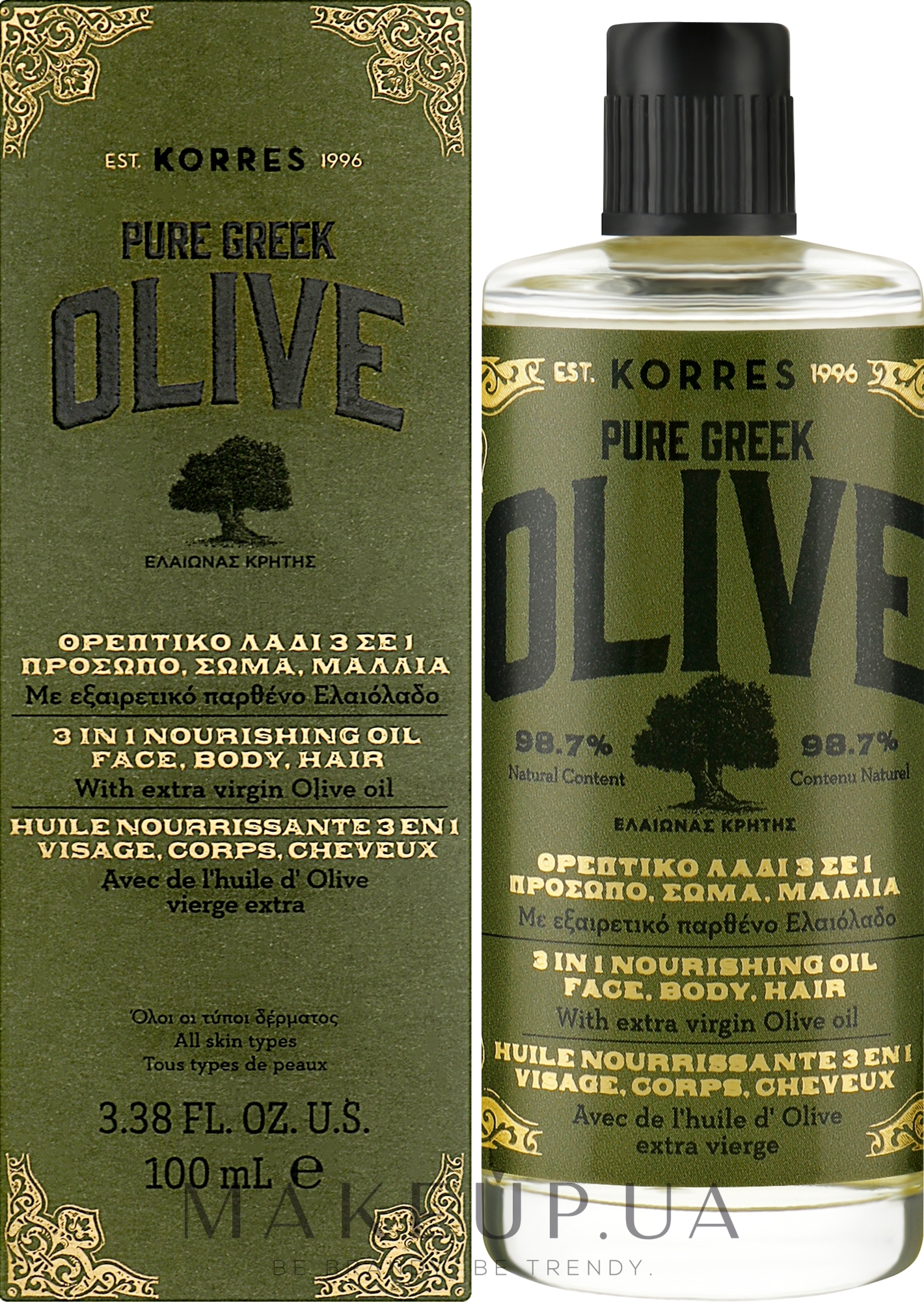 Живильна олія для тіла, волосся, обличчя  - Korres Pure Greek Olive 3 In 1 Nourishing Oil — фото 100ml