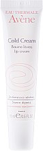 Парфумерія, косметика Бальзам для губ - Avene Cold Cream Baume Lips