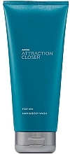 Духи, Парфюмерия, косметика  Avon Attraction Closer Hair&Body Wash - Шампунь-гель для душа