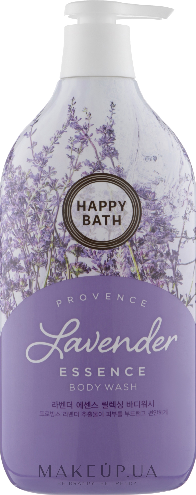 Гель для душа с экстрактом лаванды - Happy Bath Lavender Essence Relaxing Body Wash — фото 900ml