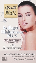 Пищевая добавка с коллагеном и гиалуроновой кислотой - Helia-D Beauty Vitamins Collagen & Hyaluronic Acid — фото N4