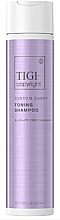 Парфумерія, косметика Тонувальний безсульфатний шампунь для волосся - Tigi Copyright Custom Care Toning Shampoo