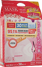 Маска для обличчя з тамариндом і плацентою - Japan Gals Pure5 Essens Tamarind Mask — фото N3