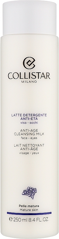 Очищувальне антивікове молочко - Collistar Anti-Age Cleansing Milk — фото N1