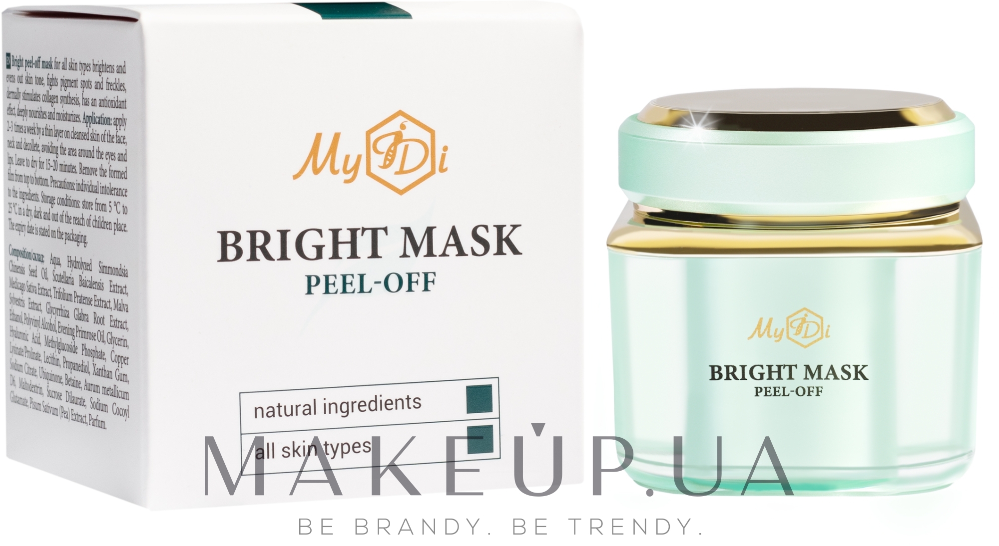 Освітлювальна маска-плівка для обличчя - MyIDi Bright Peel-Off Mask — фото 50ml