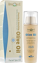 Очищающее оливковое масло для лица - Aphrodite Olive Oil Cleansing & Detoxifying Facial Spa Oil — фото N2