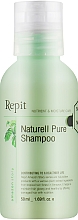 Парфумерія, косметика Шампунь для пошкодженого й нормального волосся - Repit Natural Pure Shampoo Amazon Story