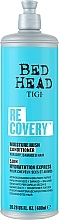 УЦЕНКА Кондиционер для сухих и поврежденных волос - Tigi Bed Head Recovery Moisture Rush Conditioner * — фото N3