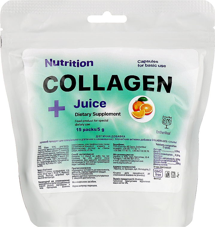 Пищевая добавка для кожи, волос и ногтей "Коллаген. Апельсин" - EntherMeal Nutrition Collagen Juice Dietary Supplement — фото N1