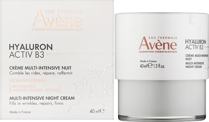 Мультиінтенсивний нічний крем для обличчя - Avene Hyaluron Activ B3 Multi-Intensive Night Cream — фото N2