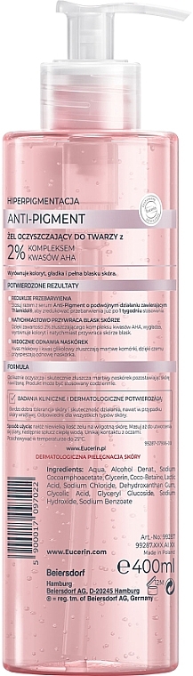 Антипигментный очищающий гель для лица - Eucerin Anti-Pigment Cleansing Gel — фото N2