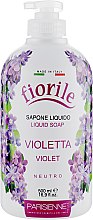 Парфумерія, косметика Рідке мило "Фіалка" - Parisienne Italia Fiorile Violet Liquid Soap