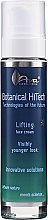 Крем-лифтинг для лица - AVA Laboratorium Botanical HiTech Lifting Face Cream — фото N1