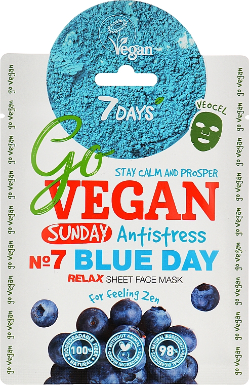 УЦЕНКА Набор тканевых масок - 7 Days Go Vegan Healthy Week Color Diet (7 x f/mask/28g) * — фото N9