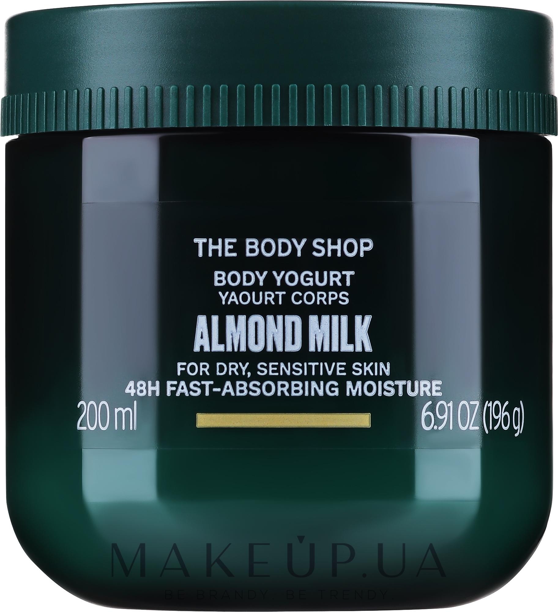 Йогурт для тіла "Мигдальне молочко" - The Body Shop Almond Milk Body Yoghurt — фото 200ml