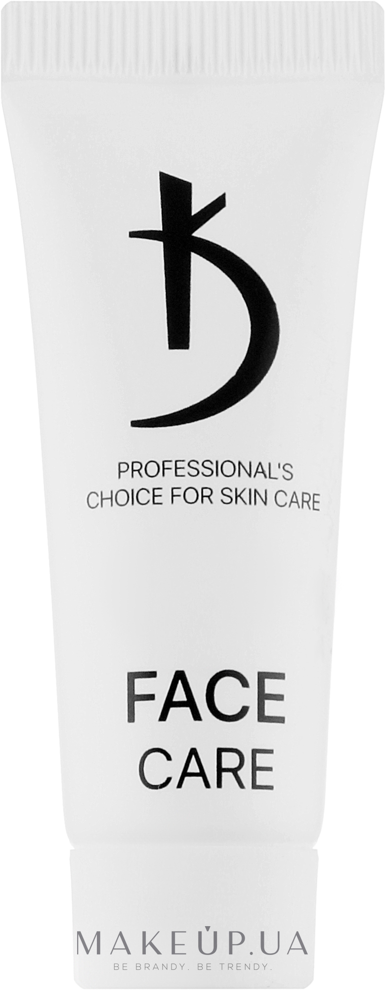 Живильний крем для обличчя - Kodi Professional Derma Rich Solution (міні) — фото 8ml