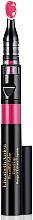 Духи, Парфюмерия, косметика УЦЕНКА Блеск для губ - Elizabeth Arden Beautiful Color Liquid Lip Gloss Finish (тестер) *