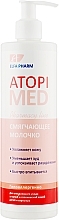 УЦІНКА Пом'якшувальне молочко - Elfa Pharm Atopi Med Body Milk * — фото N3