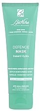 Увлажняющая маска для лица - BioNike Defence Mask Insant Hydra — фото N1