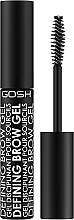 Духи, Парфюмерия, косметика Прозрачный гель для бровей - Gosh Copenhagen Defining Brow Gel