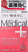 Капли для глаз против возрастных изменений - Santen Medical Plus 12 — фото N1
