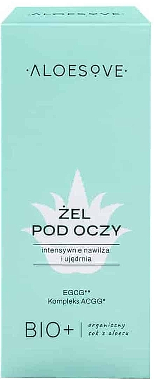 Зволожувальний гель для шкіри навколо очей - Aloesove — фото N3