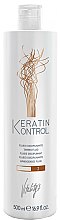 Парфумерія, косметика Флюїд для сухого та пошкодженого волосся №2 - vitality's Keratin Kontrol Taming Fluid