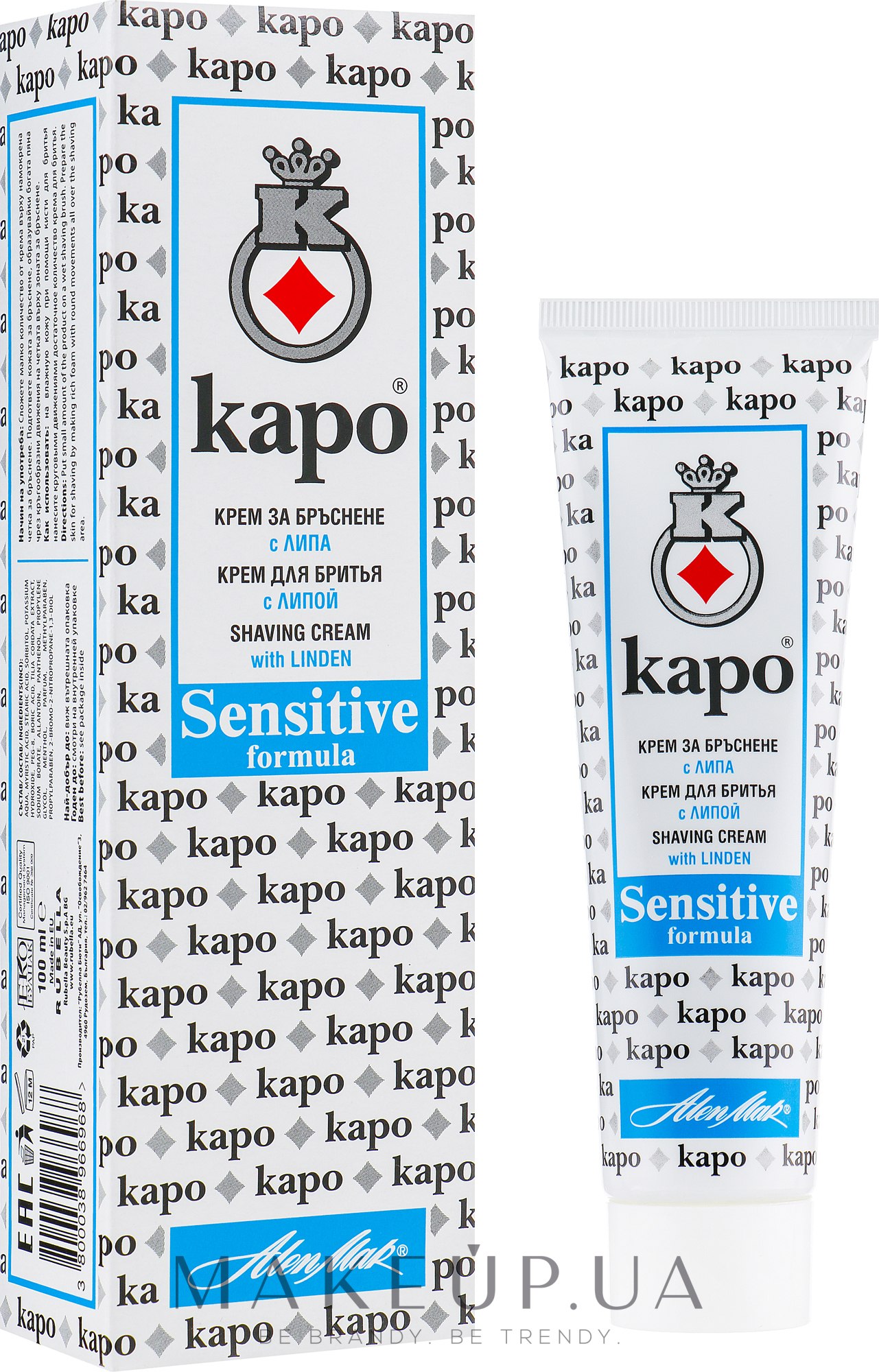 Крем для бритья - KAPO Sensetiv Shaving Cream — фото 100ml